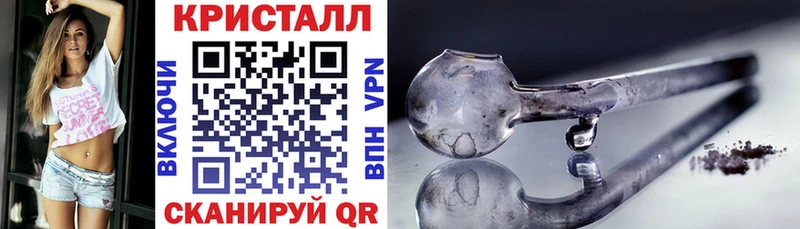купить   Ижевск  ОМГ ОМГ маркетплейс  АМФ Premium 