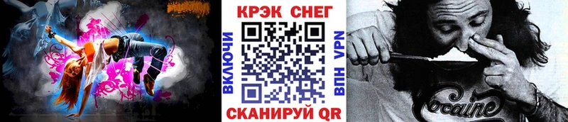 ОМГ ОМГ зеркало  darknet формула  Cocaine 98%  Ижевск 