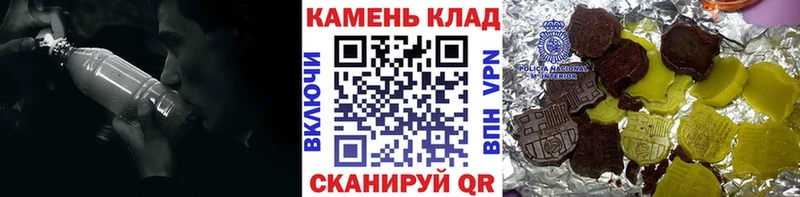 ГАШ гашик  даркнет сайт  Ижевск 