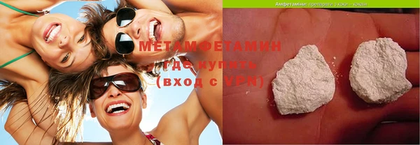 стафф Богданович