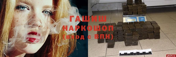 скорость mdpv Богородицк