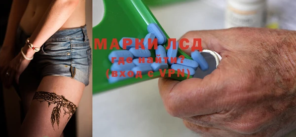стафф Богданович