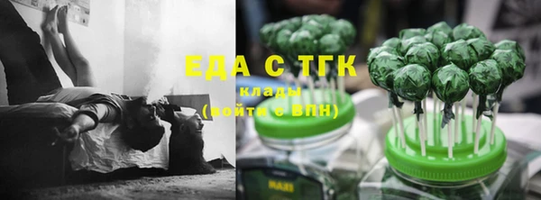 стафф Богданович