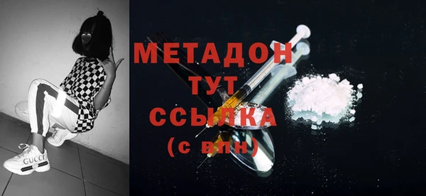 стафф Богданович