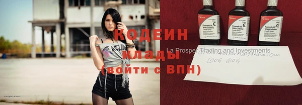 стафф Богданович