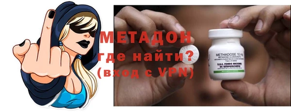 стафф Богданович
