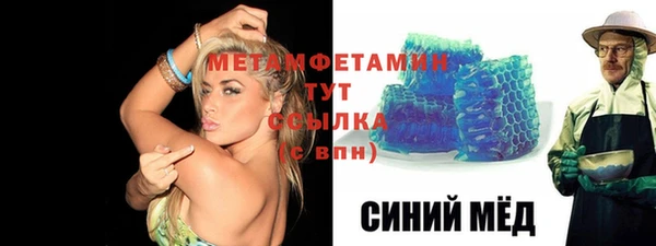стафф Богданович