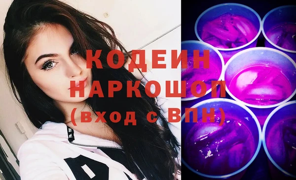 стафф Богданович