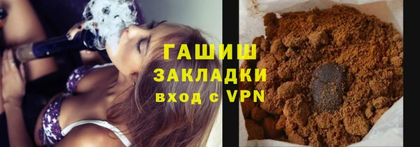 скорость mdpv Богородицк