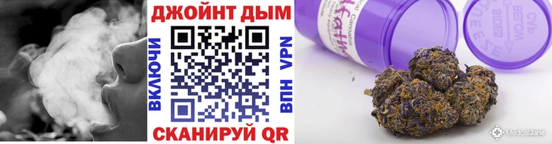 hydra сайт  закладки  Ижевск  Конопля план 